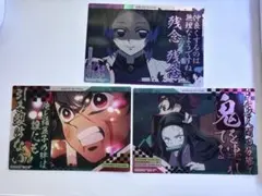 鬼滅の刃 名言ポスター 未開封 - メルカリ