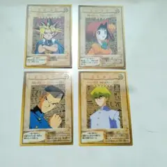 希少 遊戯王 初期 バンダイ版カードダス 1998年製 4枚セット - メルカリ