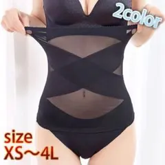 Item thumbnail for item 82fcc5bf-9f34-47c9-8abe-bf566ccaca27