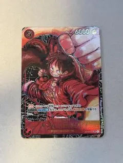 Item thumbnail for item f158092e-53cd-460b-9a89-0b29cc3f6fc0