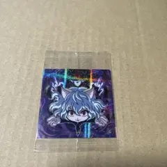 Item thumbnail for item eb618366-b545-4eae-8140-fd6c7839c014