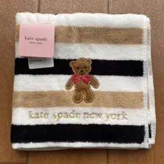 kate spade ストライプ タオルハンカチ