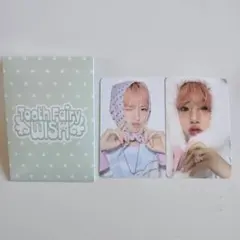 NCT WISH 2026年 シーグリ MD ランダム トレカ サクヤ B