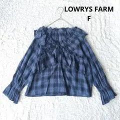 【ローリーズファーム】フリルクロスギャザーブラウス チェック柄 ネイビー　F
