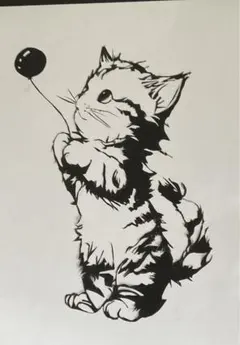 Item thumbnail for item 136e028e-2ffc-4976-a0a2-98a9cd6a98cd