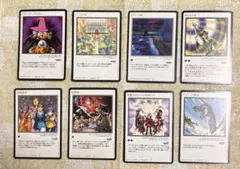 ドラゴンクエスト トレーディングカード 8枚セットのサムネイル