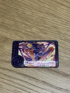 ポケモンフレンダ スーパートレジャー / ガブリアス