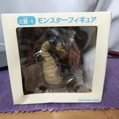 2026年最新】ドラクエ ソフビの人気アイテム - メルカリ