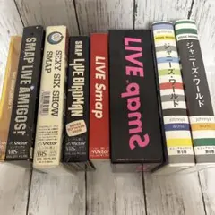 2026年最新】smap vhsの人気アイテム - メルカリ