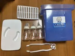 Item thumbnail for item 44b848d4-dcd7-4256-8ee0-655bd089a500