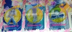 うらないクォーツ コーデカード 3枚セット
