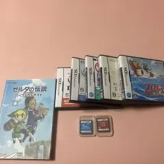 ゼルダの伝説など DSソフト まとめて