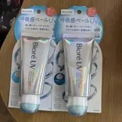 数量限定】BioreビオレUVアクアリッチ呼吸感ベール 70gx6本 花王