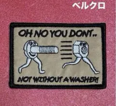 B1069 ボルトくん　ナットさんを追いかける。　刺繍パッチ　ベルクロのサムネイル