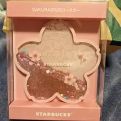 Starbucks SAKURA2026 コースター シャイニーピンク