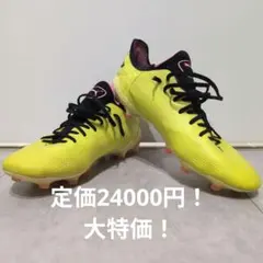 プーマキング サッカーシューズ FG