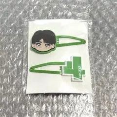 超特急 タクヤ Real？ ヘアクリップ