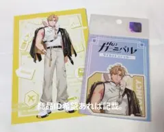 2026年最新】nuカーニバル ケシーの人気アイテム - メルカリ