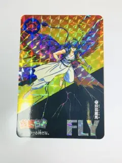 2026年最新】幽遊白書カード キラの人気アイテム - メルカリ