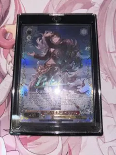 ヴァイスシュヴァルツ 竜王の二番弟子夜叉神天衣SSP サイン - メルカリ
