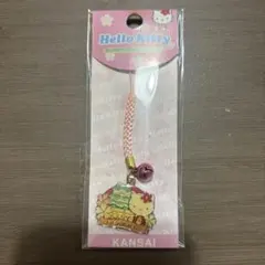 2025年最新】kitty 大阪の人気アイテム - メルカリ