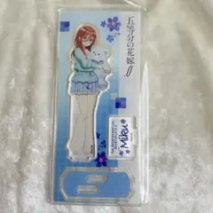 五等分の花嫁 三玖 アクリルスタンド