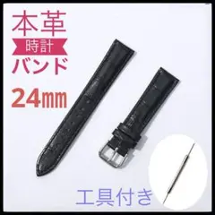 Item thumbnail for item 13ea45ff-ea5d-4dc7-8ed4-bb0240bbb34a