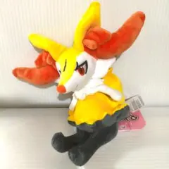 2026年最新】テールナー ぬいぐるみの人気アイテム - メルカリ