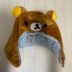 サンエックス リラックマ 初期 リラ耳帽子 着ぐるみ - メルカリ