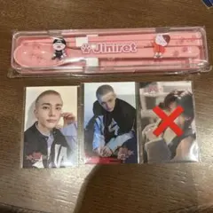 スキズ オンラインくじ D賞 SKZOOカトラリーセット ジニレット おまけ付き