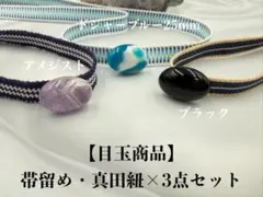 Item thumbnail for item 088098a4-06ed-4d6f-8708-7aafdf5e7ad3