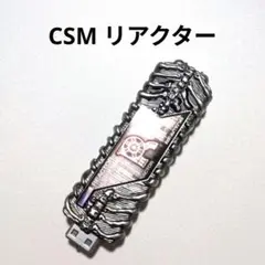 Android: Netrunner カンパラの支配 データパック - メルカリ