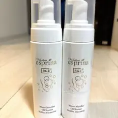 ヴィブリアン エスプリーナ 濃密炭酸泡クレンジング2本セット - メルカリ