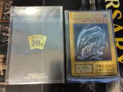 ⭐︎希少エラー：ダイヤモンドカット⭐︎遊戯王 青眼の白龍 初期ブル
