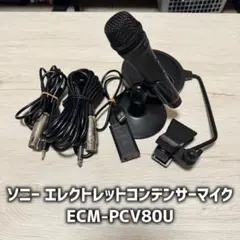 Item thumbnail for item b967bf30-83a4-4f83-b206-9195333c0bab