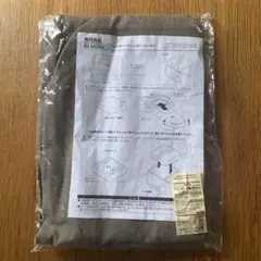 無印良品　リビングでもダイニングでもつかえるベンチ用カバー　2人掛け用のサムネイル