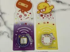 たまごっち クリア ブックマークコレクション ござるっち でぱっち セット