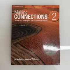 Making Connections 2