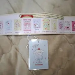 サンリオキャラクターズ　ポストカードチャーム2　シナモロール