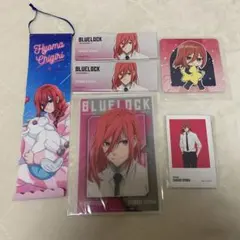 ブルーロック　ブルロ　千切豹馬　ベースヤードトーキョー　ガチャガチャ　まとめ売り