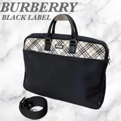 【人気】バーバリーブラックレーベル　2way ビジネスバッグ ノバチェック