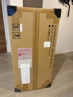 ポケモンカードゲームclassic【未開封】