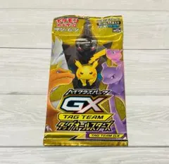 2026年最新】タッグオールスターズ boxの人気アイテム - メルカリ