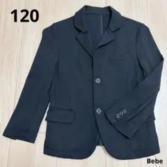 2026年最新】Bebe 子供用スーツ・ブレザーの人気アイテム - メルカリ