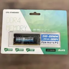 ■NEC PC-9801Fシリーズ用 内蔵SCSI HDD ジャンク I/F付 □NEC PC-9801Fシリーズ用 内蔵SCSI HDD ジャンク I/F付 - メルカリ