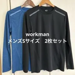 workman 氷撃冷感-10度 長袖 S 2枚セット ブラック ブルーのサムネイル