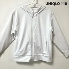 UNIQLO メッシュジップアップパーカー 110 エアリズム