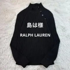 美品✨ RALPH LAUREN ネイビーブラック　ハイネックセーター　M