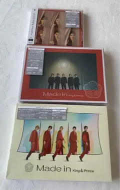 King & Prince キンプリ アルバム　Made in 3形態 未開封