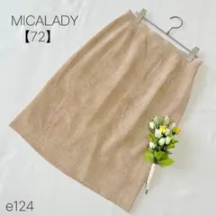 MICALADY ミカレディ ツイード調 タイトスカート ひざ丈 着回し L